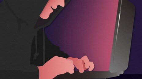 李대통령 살해 협박글 올린 10대 송치…경찰 “배상 청구할 것”