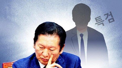 2차 특검 ‘김성태 변호인’ 추천 논란 [횡설수설/우경임]