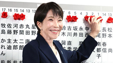 ‘사나카쓰’ 애칭까지 생겼다…日총선 ‘다카이치 매직’ 비결은