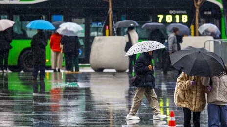 오전부터 전국에 비 또는 눈…내일 오전 대부분 그쳐