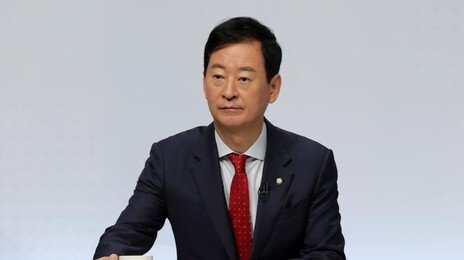 국힘 “부동산감독원, 금융거래 등 사생활 감시하겠다는 것”