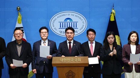 국힘 소장파 모임 “중앙당이 기초단체장 공천, 심각한 우려”