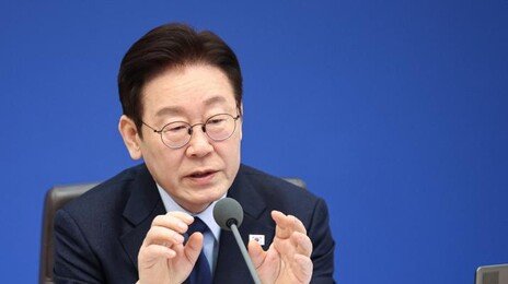 李 “웬만하면 말 안하려 했는데…현재 입법속도로 변화 대처 못해”