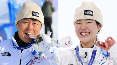 ‘올림픽 1호 메달’ 김상겸 2억·유승은 1억… 스키협회, 억대 포상금 확정
