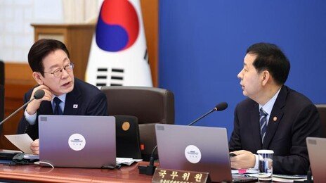 다주택 중과, 5월 9일前 계약후 4∼6개월내 등기해야 피한다