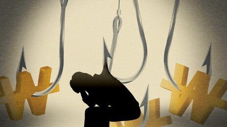 AI로 만든 ‘우리 아이 목소리’…금융당국, 신종 보이스피싱 경고