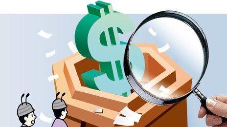 20대 개미들 계좌잔액 65% 해외주식-ETF 투자…50대 다음으로 수익률 높아