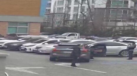 전주 한 초교서 차량 추돌…차 피하던 초등생 다쳐 병원 이송