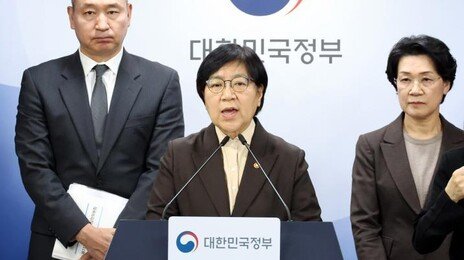 내년 의대 490명 증원…전원 지역의사제 전형 선발