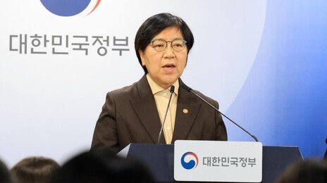 의대생 ‘490명→613명→813명’ 단계적으로 더 뽑는다