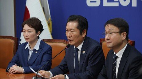 [사설]불통과 졸속으로 혼란 자초한 정청래의 ‘밀실’ 합당 추진