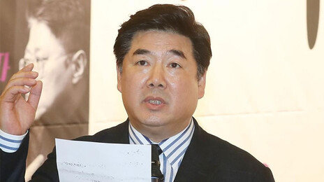 국힘 서울시당, ‘전두환 사진 걸자’ 고성국에 탈당권유 징계