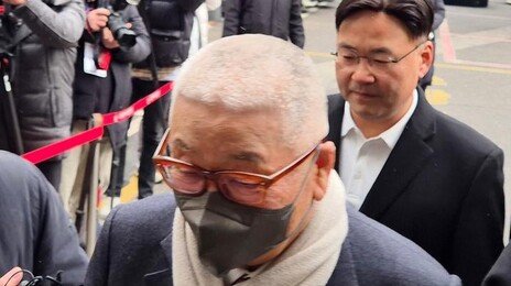 ‘중대재해처벌법 위반 1호’ 삼표그룹 회장 1심 무죄