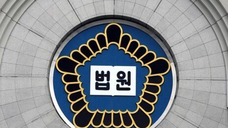 “술 먹고 죽인 게 큰 잘못이냐” 반성문 낸 50대…항소심도 징역20년