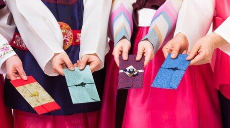 “친구들 다 10만 원 받아요”…중·고생 세뱃돈 ‘10만 원 시대’