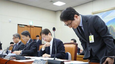 빗썸 “이벤트 결재 7단계 거쳤지만 실행은 실무자 혼자…27명이 30억 인출”