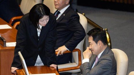 배현진 징계 심사… 친한 “서울시당위원장직 뺏으려는 것”