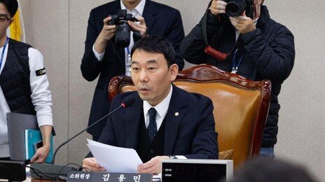 與 ‘재판소원 허용법’ 법사소위 단독 처리…대법원 “위헌”