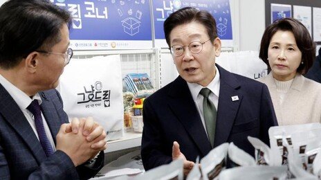 李 “‘그냥드림’은 굶지말자는 취지…훔쳐서 감옥 가지 말자는 것”