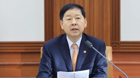 민생물가 장관급TF 출범…공정위 ‘가격 재결정 명령’ 동원