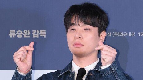 박정민, ‘공연 5분전 취소’에 사과 “입이 열개라도 드릴 말씀 없다”