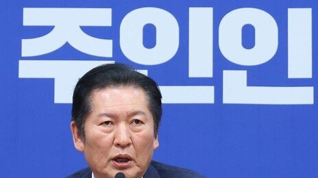 보완수사권도 물러선 鄭 “당 입장있지만 정부 입법”