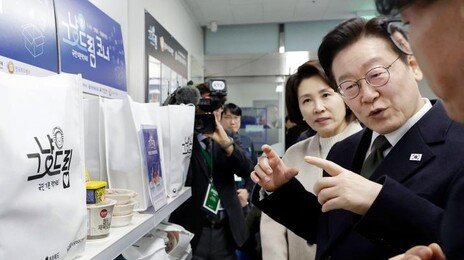 국힘 “與, ‘대법관 증원·재판소원법’ 강행…李 사법리스크 덮는 정치적 설계”