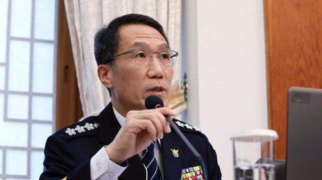 경찰청장 직대, SNS 변사 사진 논란에 “있을 수 없는 일” 재차 강조