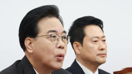 송언석 “대통령 당무개입은 불법…탄핵·형사처벌 사유”