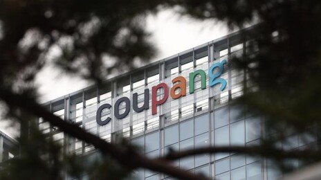 韓정부 상대 ‘쿠팡 투자자 소송’  美 투자사 3곳 추가 참여