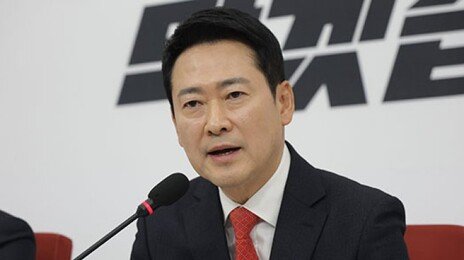 장동혁 “등 뒤에 칼 숨기고 악수 청하는데 응할 수 없어”