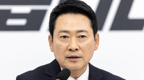 장동혁 “등 뒤에 칼 숨기고 악수 청하는데 응할 수 없어”