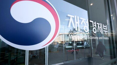 9월부터 퇴직연금 계좌에서 개인투자용 국채 투자