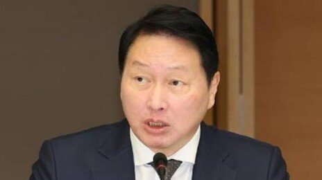 최태원 “대한상의 주관 행사 중단·임원진 전원 재신임 절차”