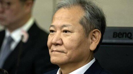 법원 “이상민, 소방청장에 전화해 언론사 단전단수 관련 구체적 업무 지시”