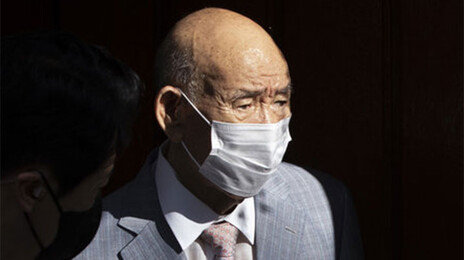 대법 “전두환 회고록서 5·18 왜곡…7천만원 배상해야”