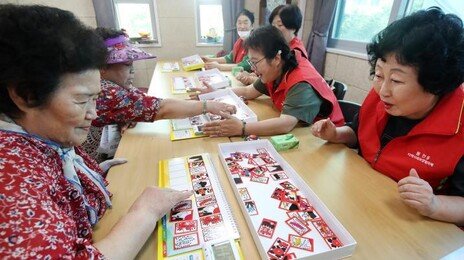 치매 환자 재산 10억까지 국가가 직접 관리…4월 공공신탁 도입