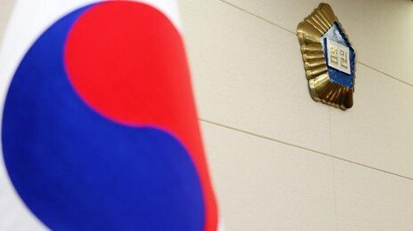 판사 “이걸 항소? 기소거리가 됩니까”… ‘3만원 절도 방조’ 혐의 항소심도 무죄