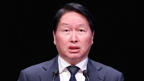 최태원 “상속세 자료 오류 뼈아파…상의 임원진 재신임 절차”