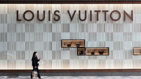 루이비통·디올·티파니, 고객 개인정보 유출로 총 360억원 과징금 철퇴