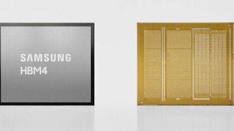 삼성전자, 최고 성능 HBM4 세계 첫 양산-출하
