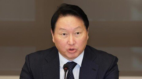 최태원 “상속세 자료 오류 뼈아파… 상의 임원진 전원 재신임 절차”