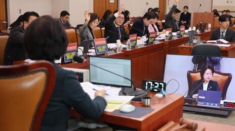 [사설]與 ‘사법개혁 3법’〈1〉… 법왜곡죄, 위헌 소지에 끝까지 눈감나