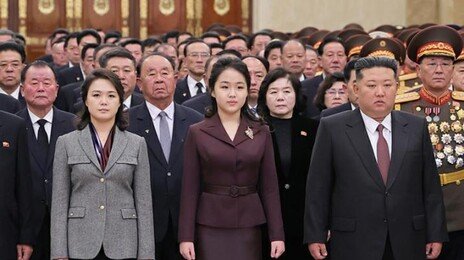 北김주애 등장 39개월만에 ‘4대 세습’ 공식화… 이달 당대회 주목