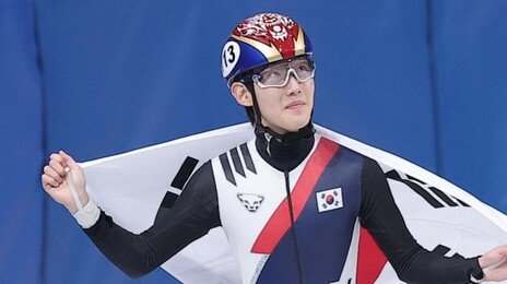 쇼트트랙 막내 임종언, 8년만에 男1000m 동메달