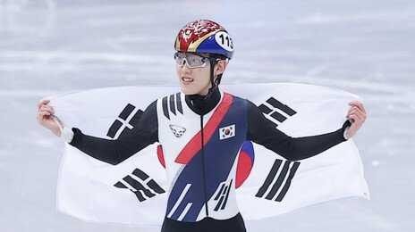 쇼트트랙 막내 임종언, 8년만에 男1000m 동메달