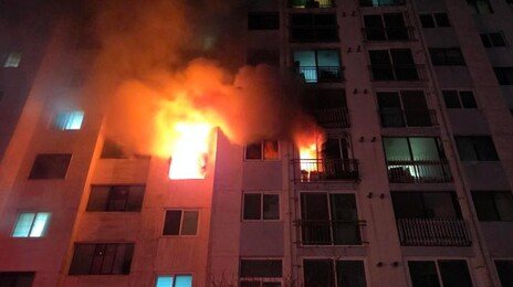 부산 해운대구 아파트서 화재…70대 남매 사망