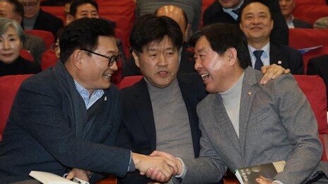 국힘 “김용 북콘서트에 與 집결, 무죄 선고 압박 여론전”