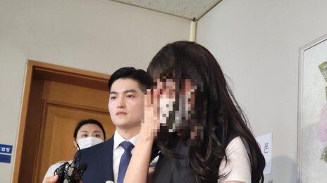 ‘부산 돌려차기’ 피해자, 국가 상대 소송 승소…“1500만원 배상”