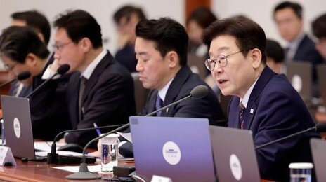 李 ‘다주택자 금융특혜’ 질타에…금융당국, 만기연장 실태조사 착수